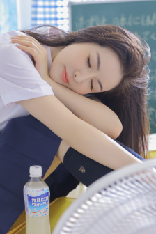 七十七